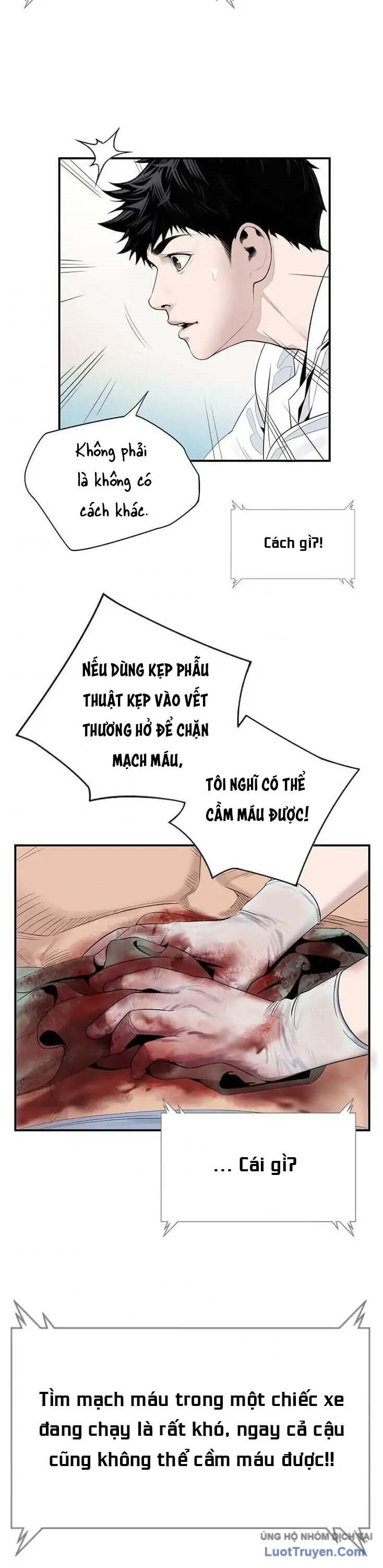 Chương 17 - Trang 17