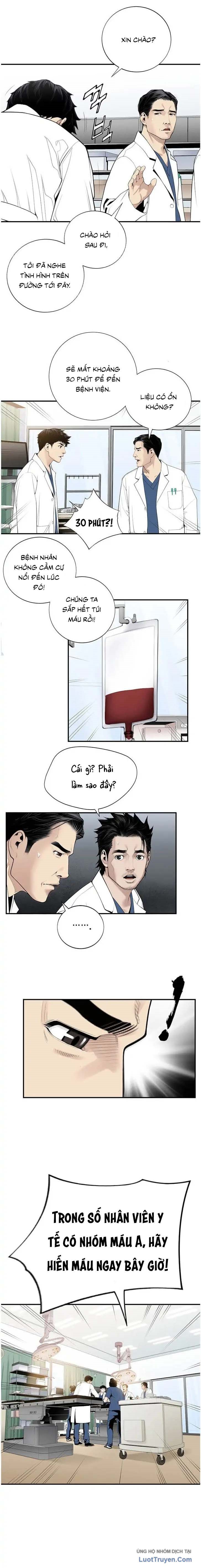 Chương 17 - Trang 5