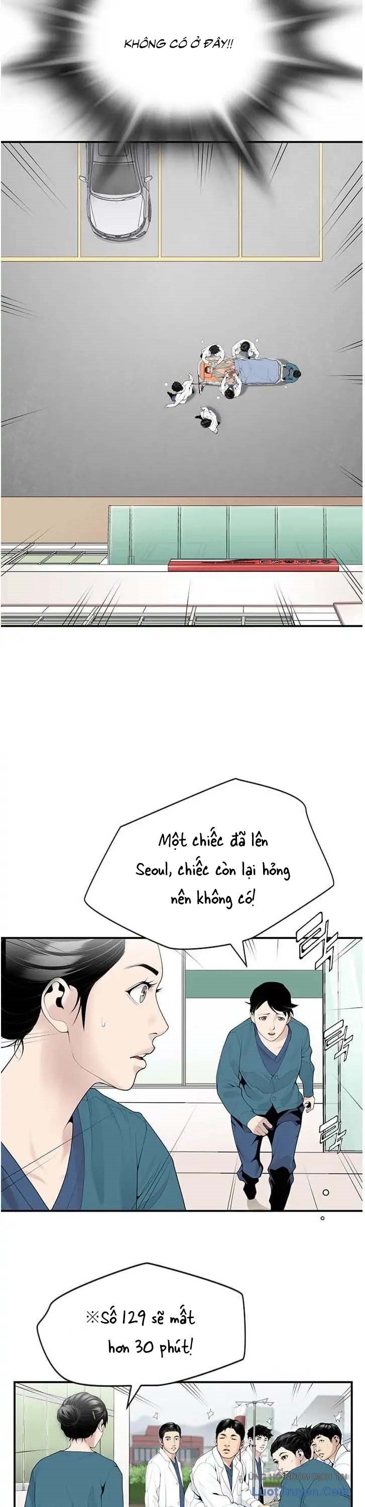 Chương 17 - Trang 7