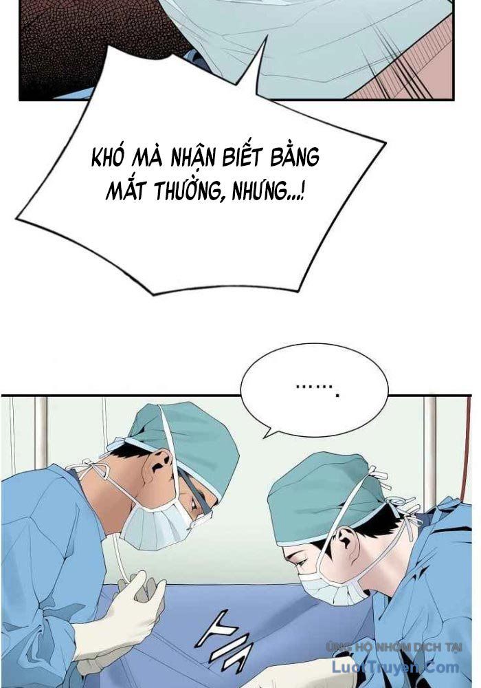 Trang 71