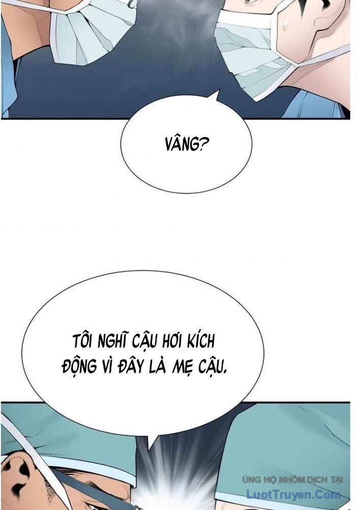 Trang 73