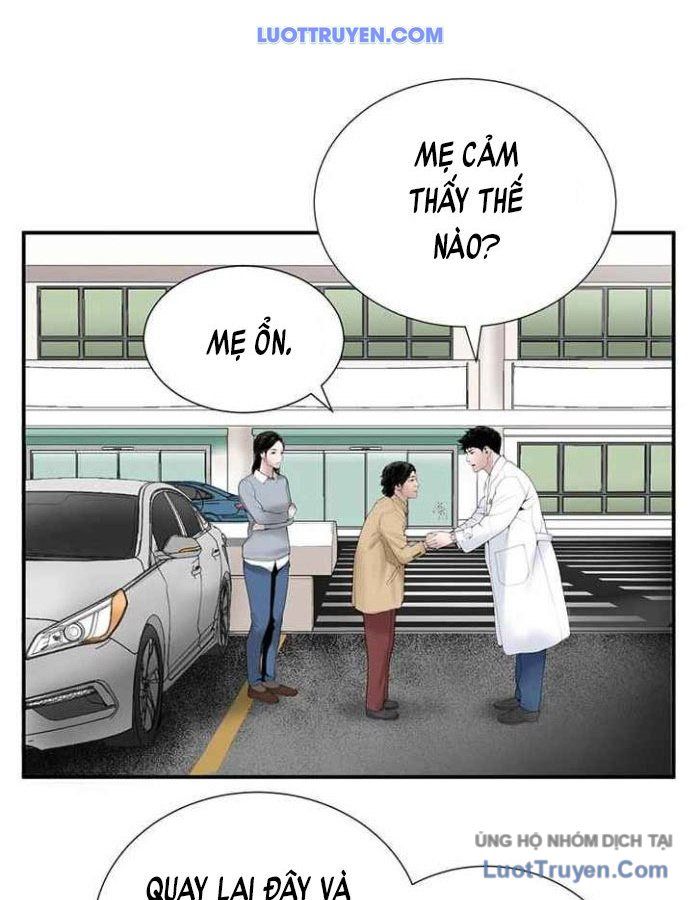Trang 75