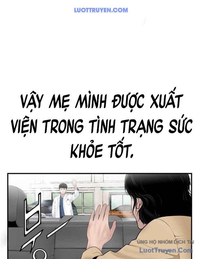 Trang 83