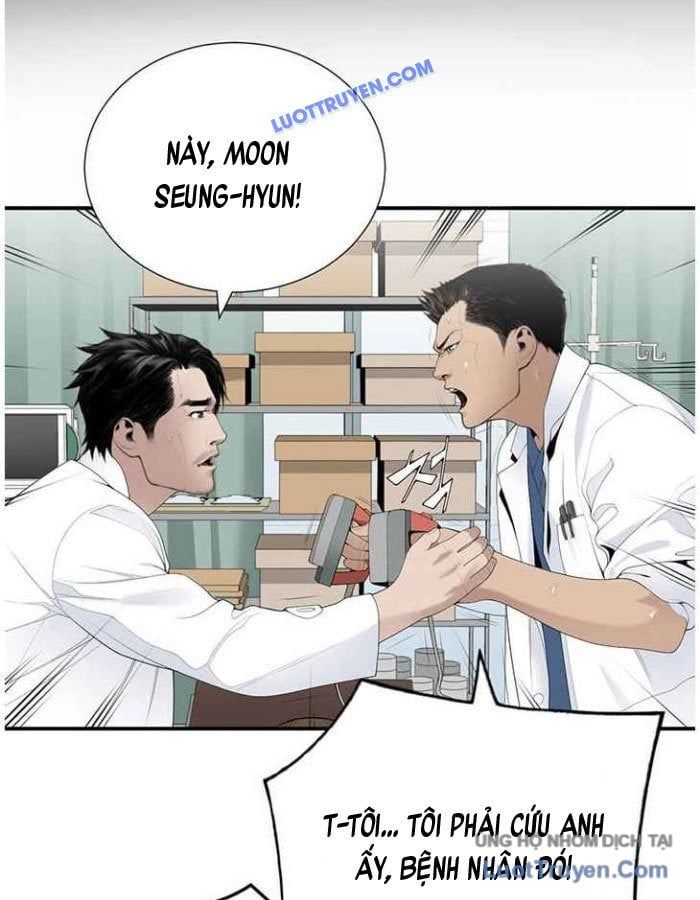 Chương 23 - Trang 73