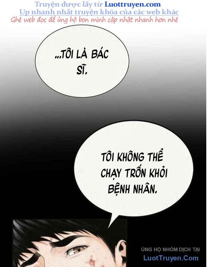 Trang 87