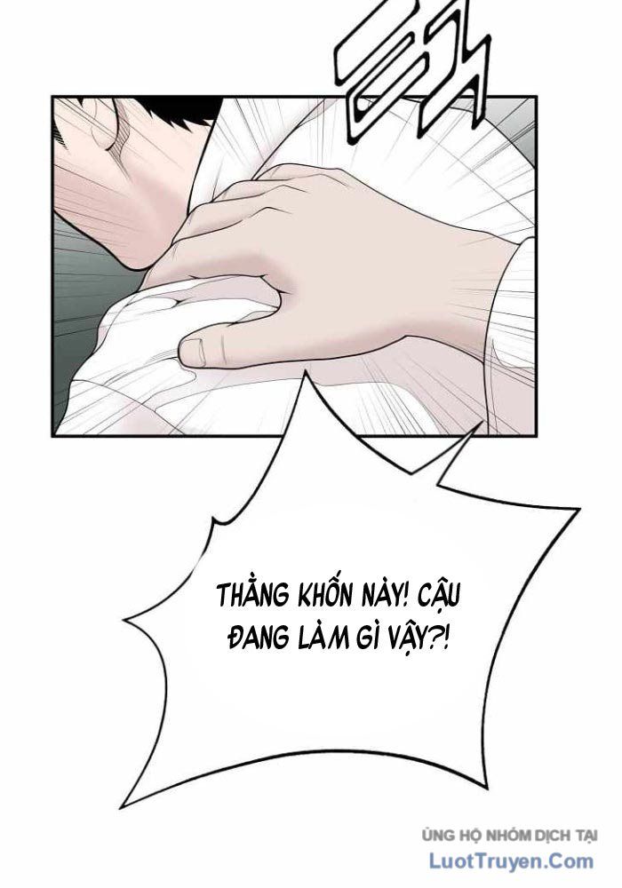 Chương 9 - Trang 13