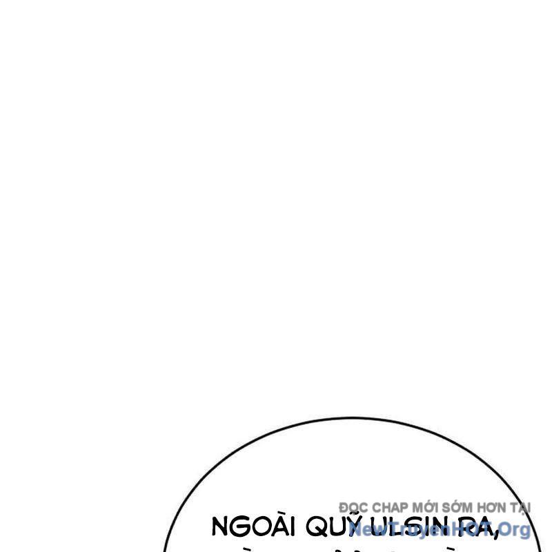 Trang 114