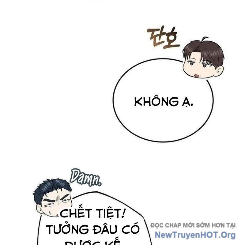 Trang 204