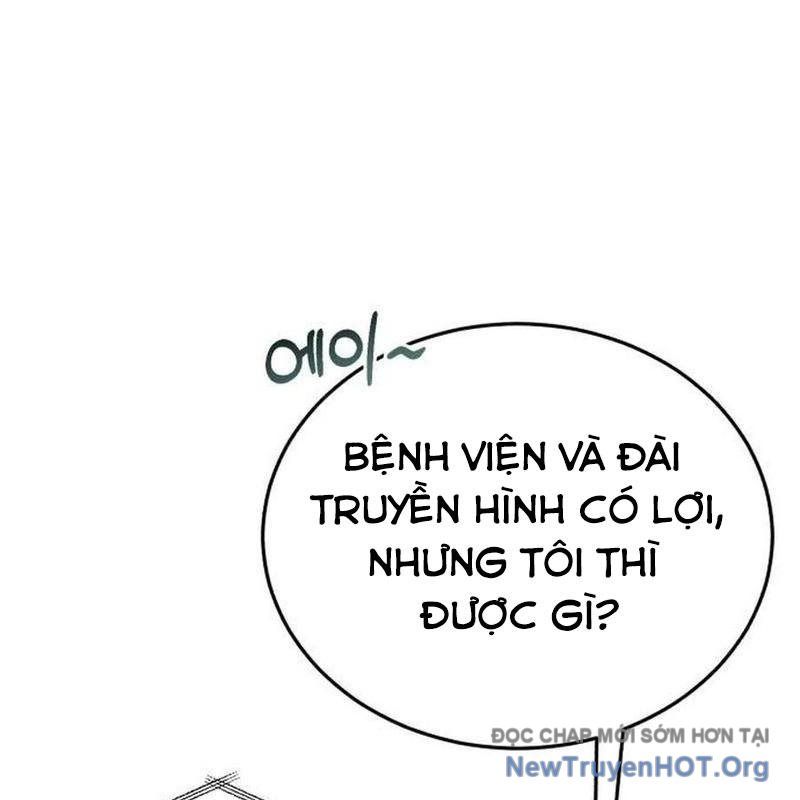 Trang 216