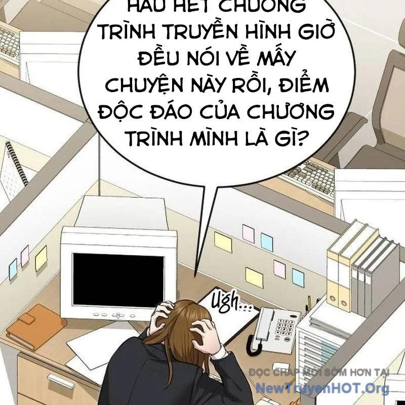 Trang 225
