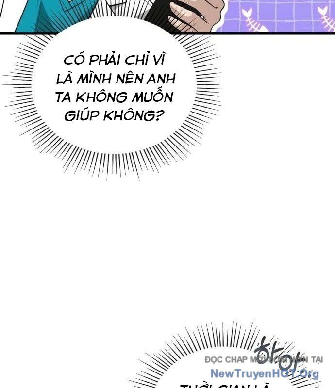 Trang 84