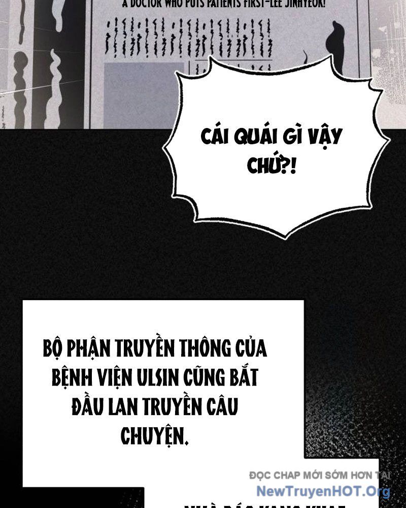 Trang 104