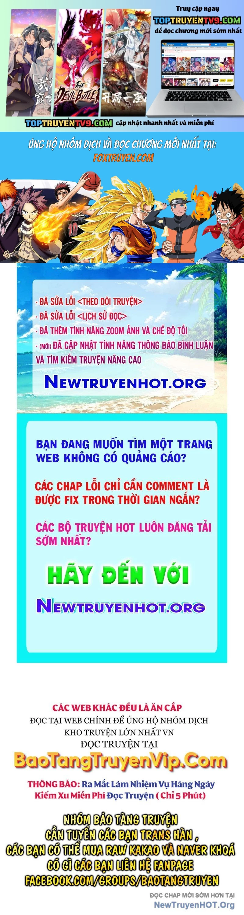 Trang 0