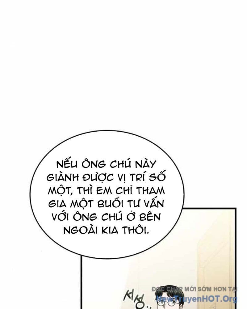 Trang 73