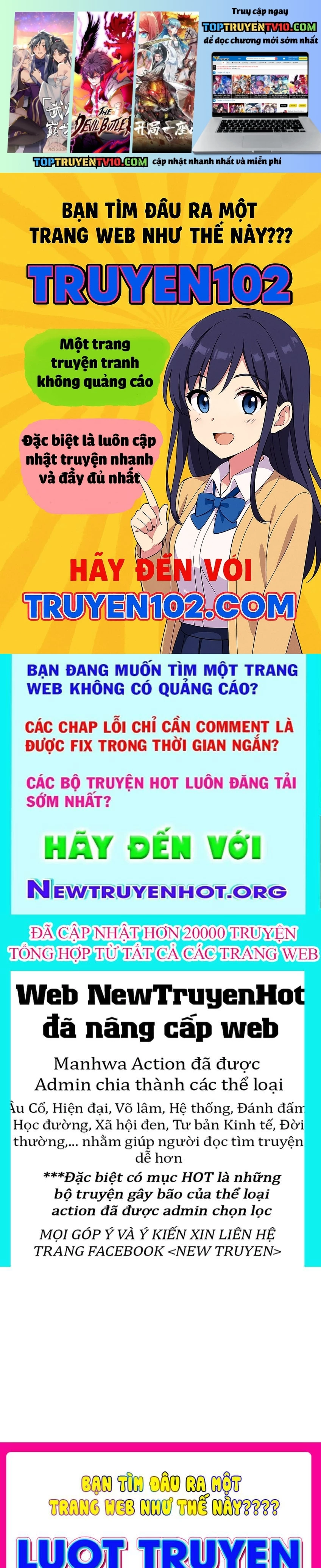 Trang 0