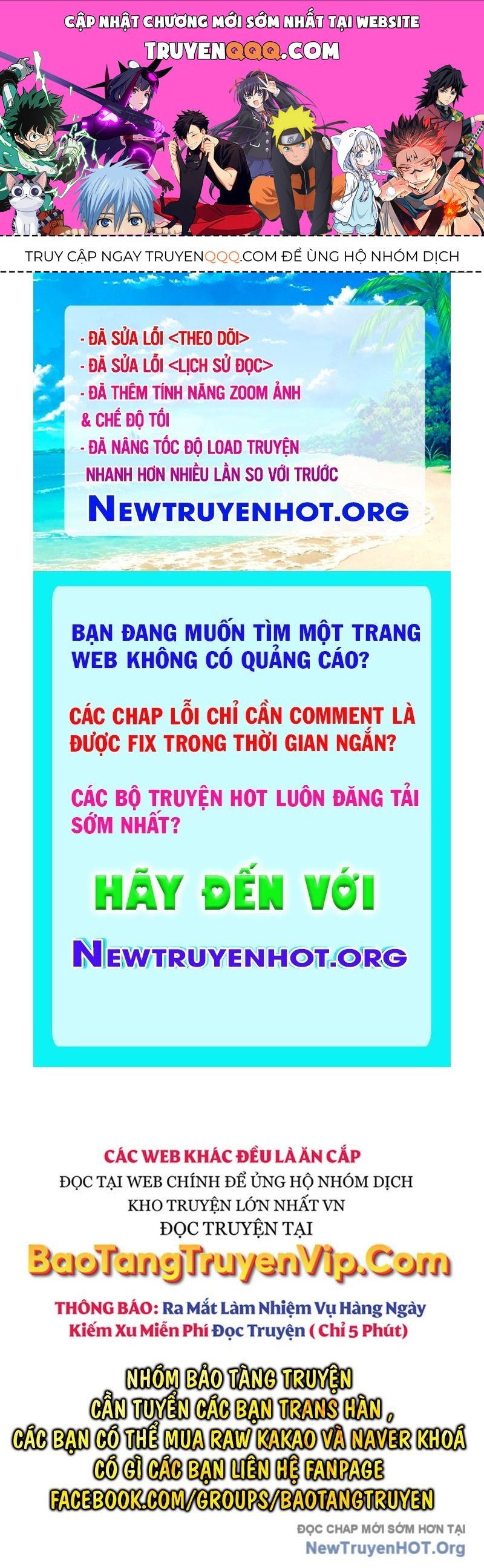 Trang 0