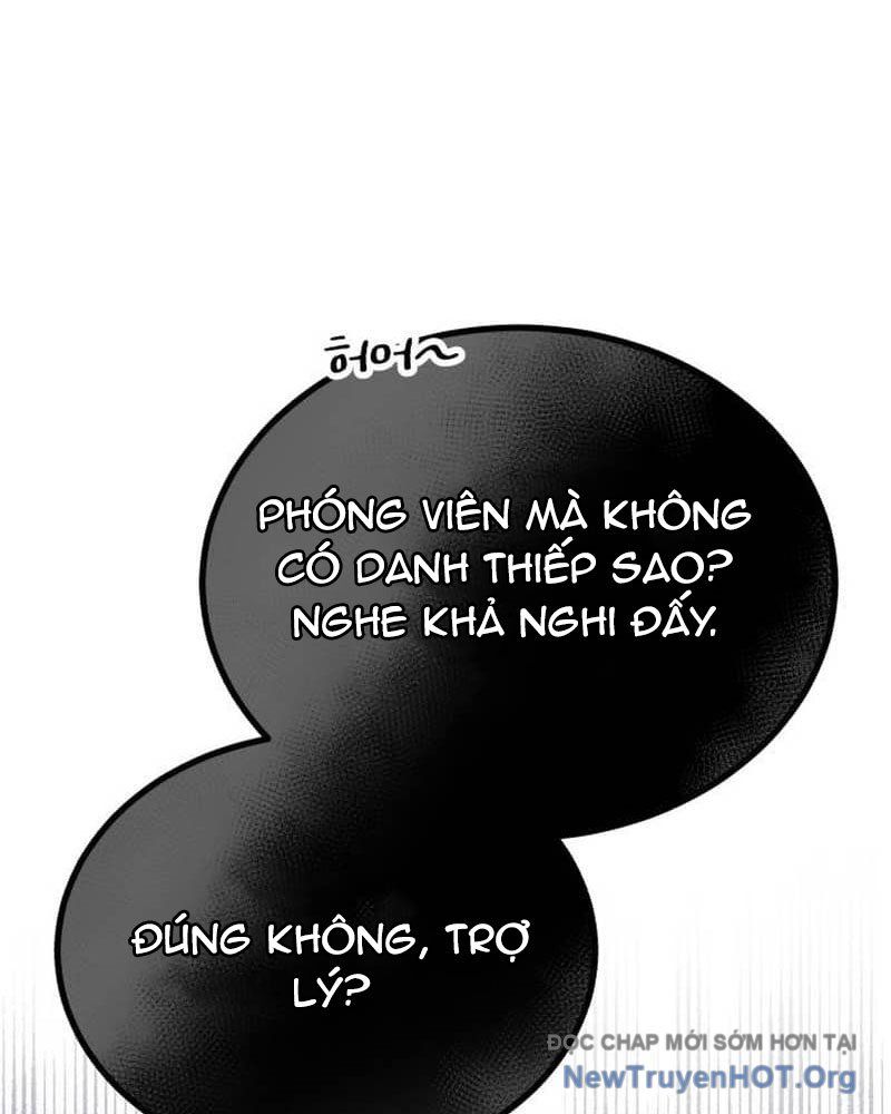 Trang 74