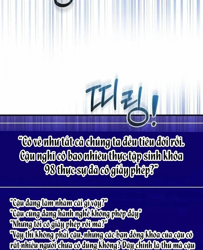 Trang 96