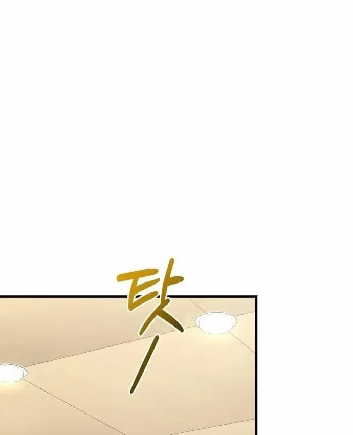 Trang 127