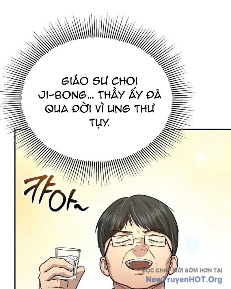 Trang 104