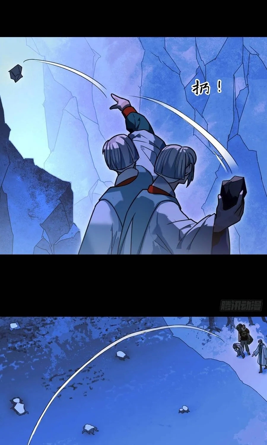 Bác Sĩ Quái Vật - Chap 8 - Trang 15