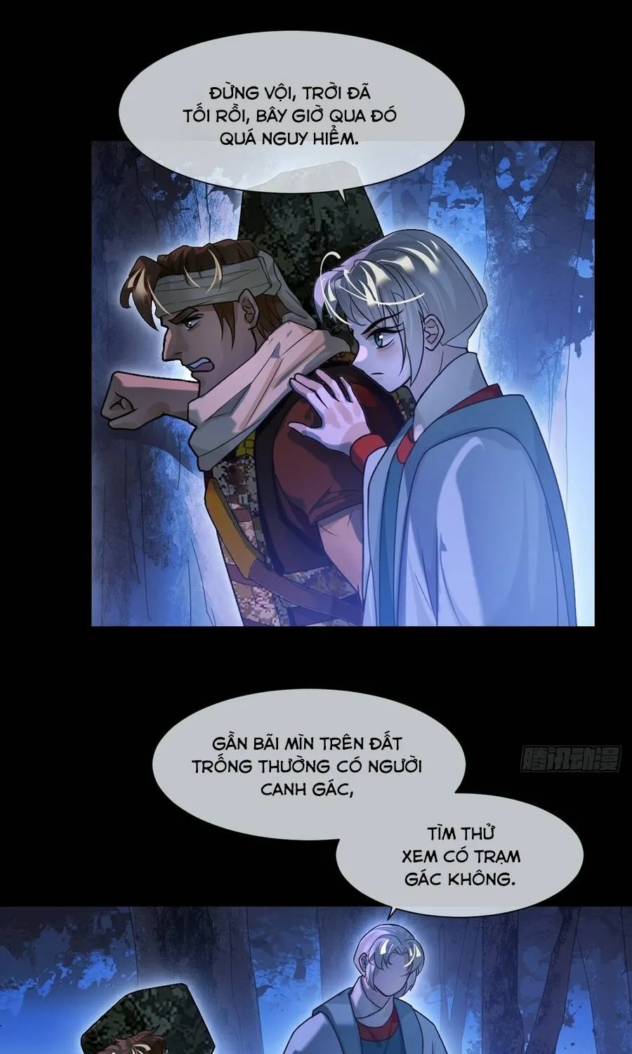Bác Sĩ Quái Vật - Chap 8 - Trang 21