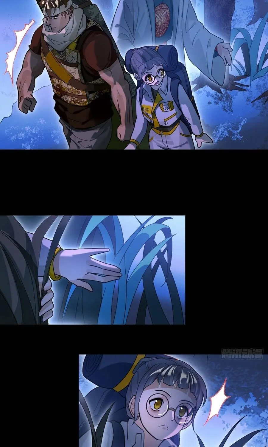 Bác Sĩ Quái Vật - Chap 8 - Trang 22