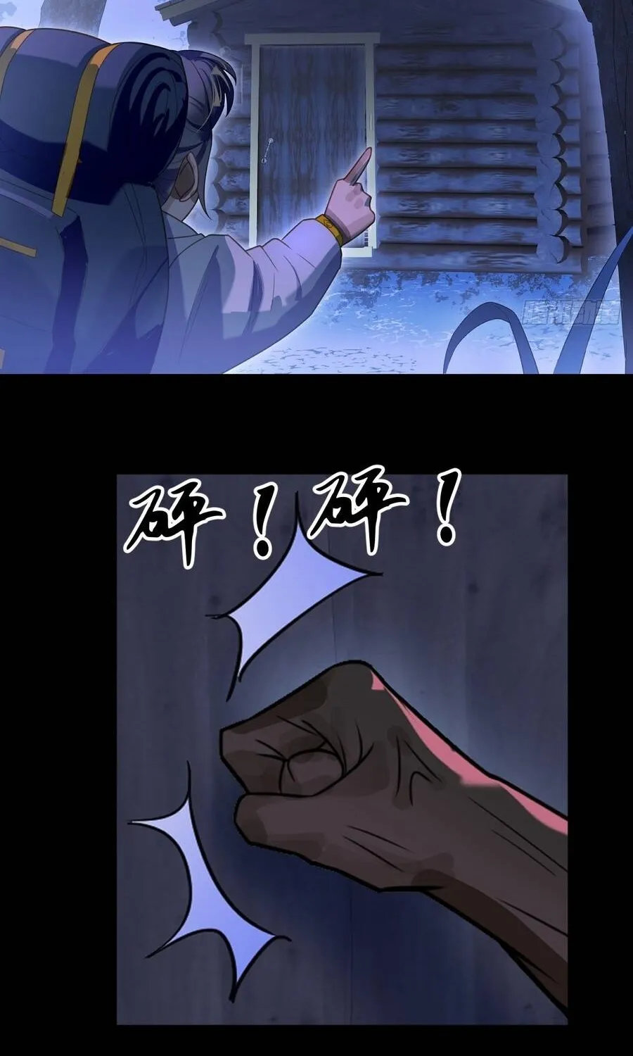 Bác Sĩ Quái Vật - Chap 8 - Trang 30