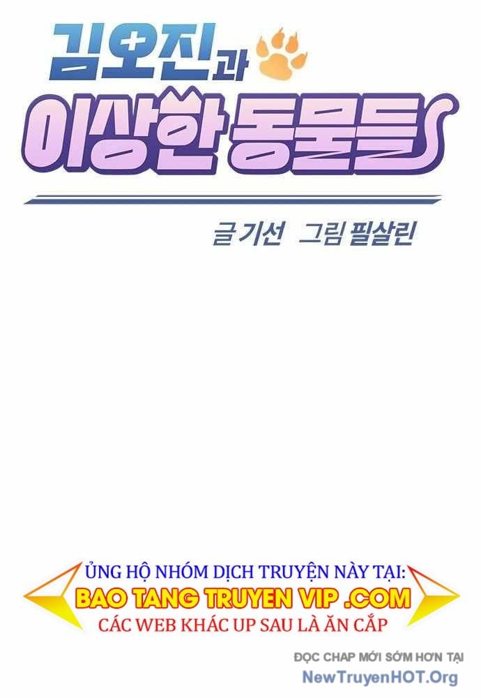Chương 29 - Trang 26