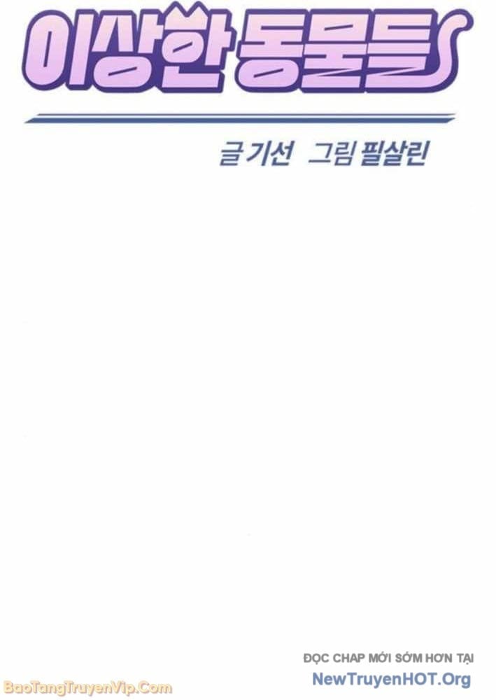 Chương 33 - Trang 30