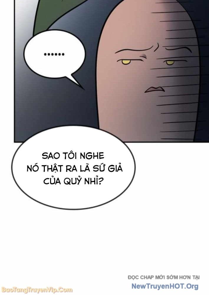 Chương 33 - Trang 42