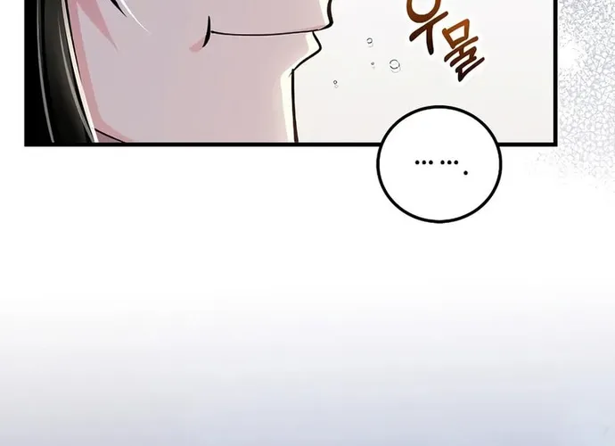 Chương 211 - Trang 18