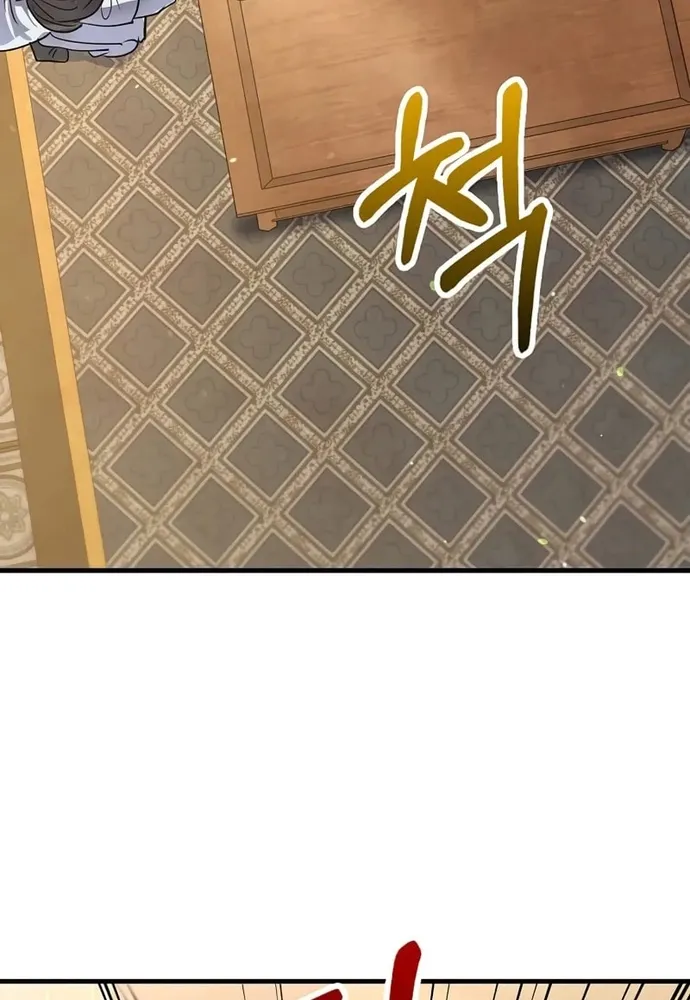 Chương 217 - Trang 5