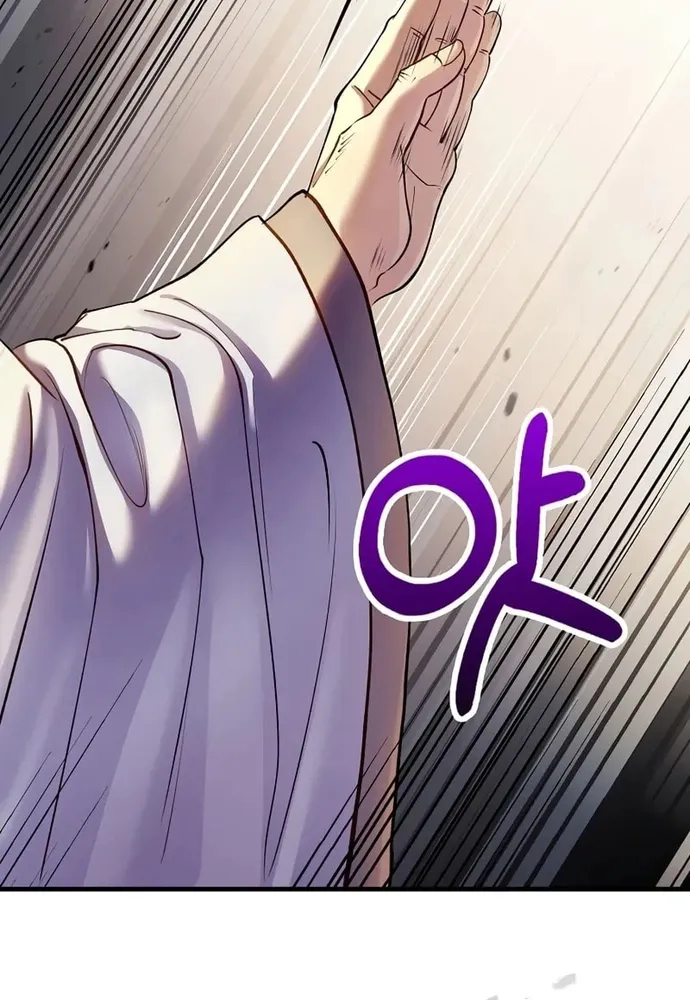 Chương 217 - Trang 70