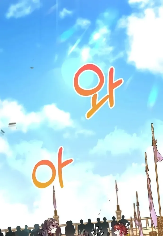 Chapter 222 - Trang 30