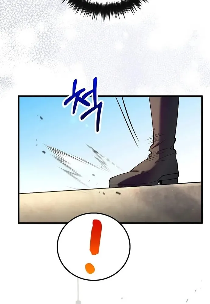 Chapter 222 - Trang 39