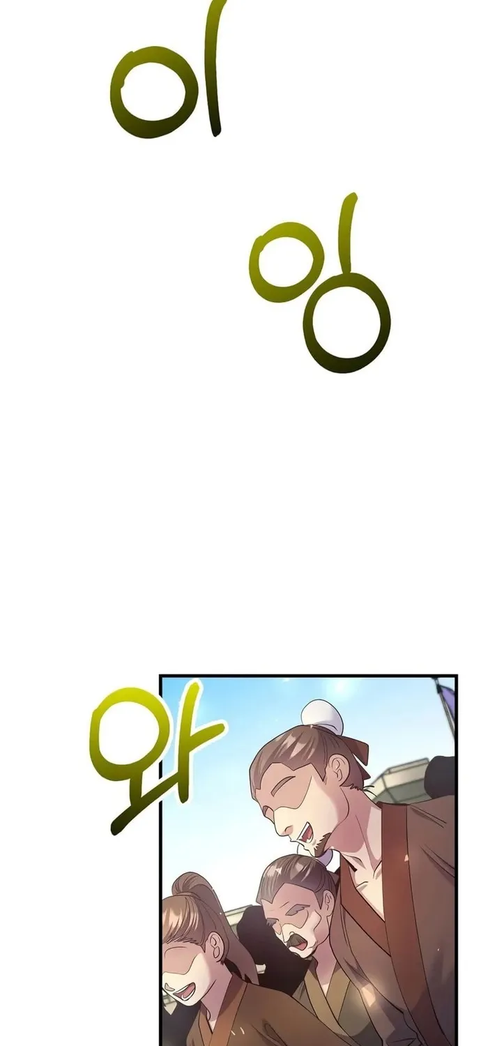Chapter 222 - Trang 52