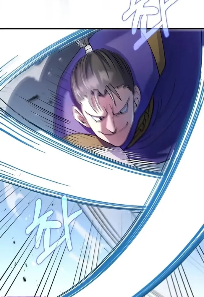 Chapter 222 - Trang 81