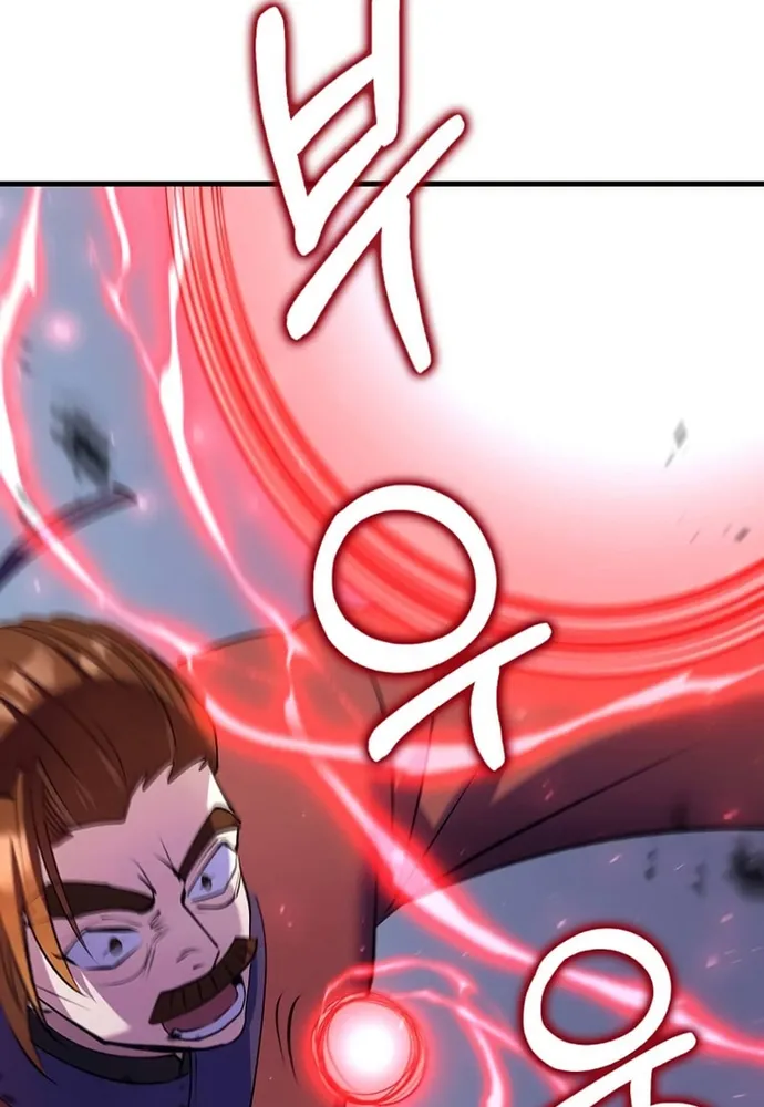 Chapter 223 - Trang 57