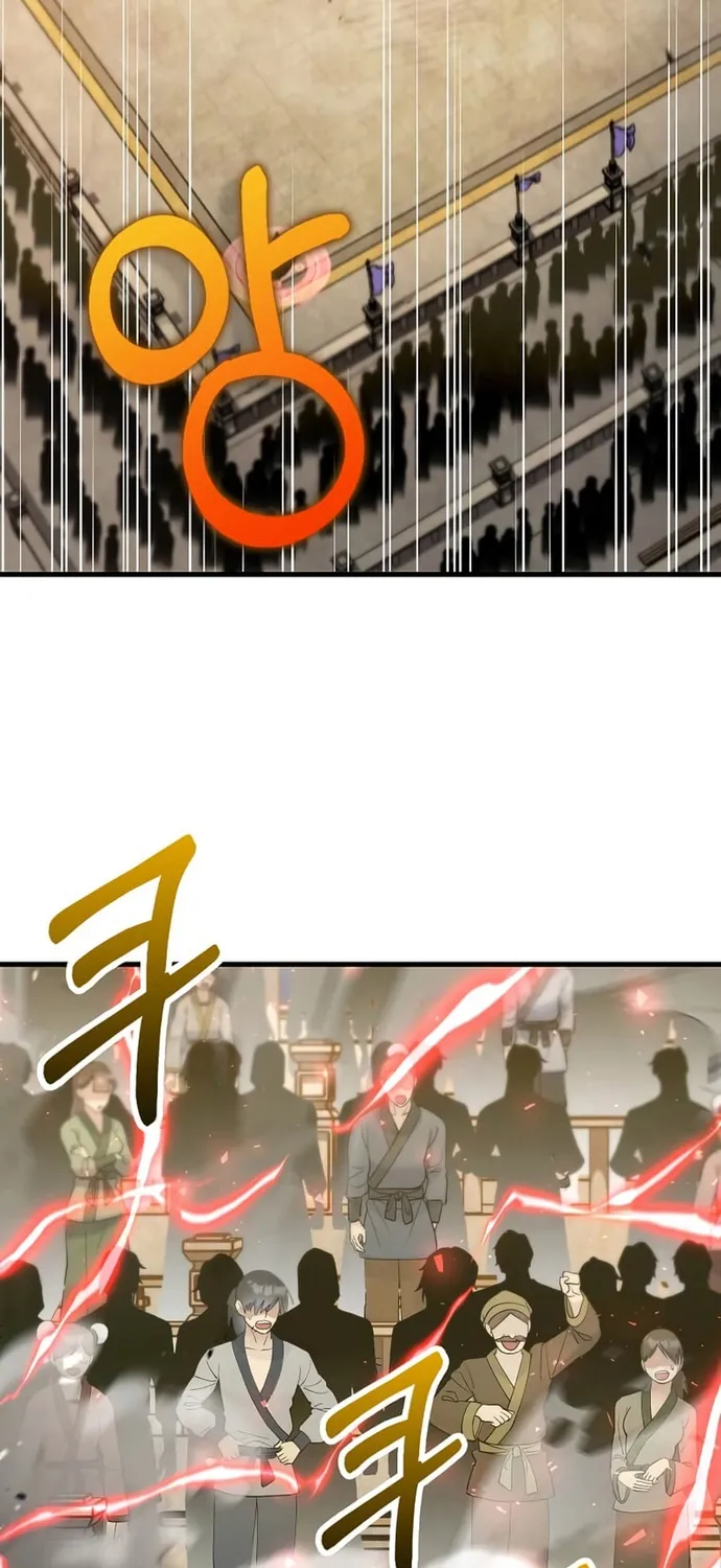 Chapter 223 - Trang 61