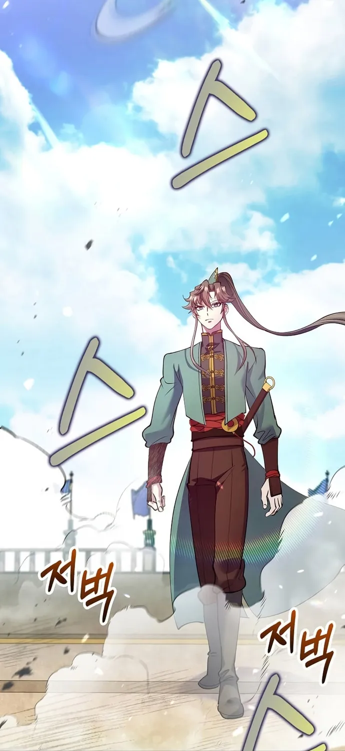 Chapter 223 - Trang 73