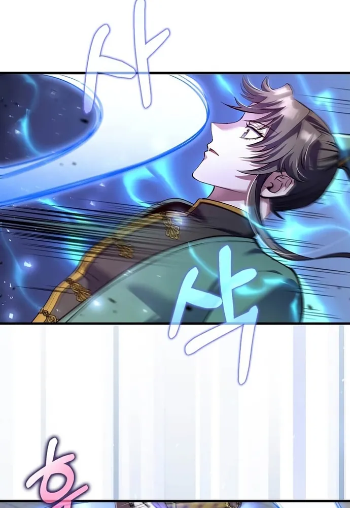 Chapter 224 - Trang 45