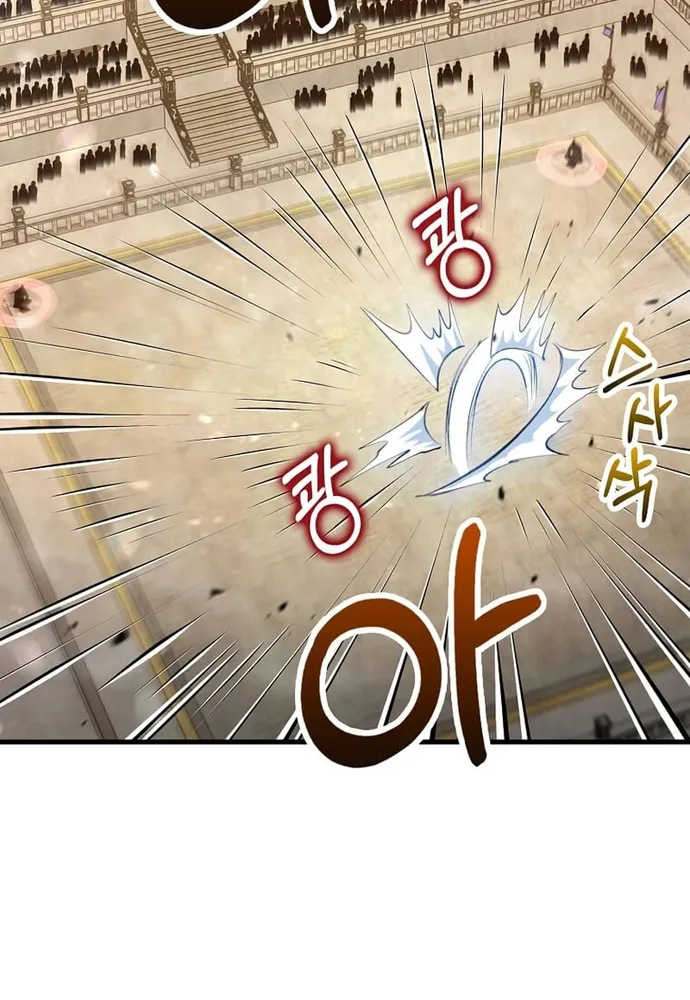 Chapter 224 - Trang 48