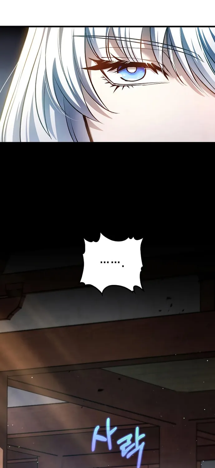 Chapter 226 - Trang 23