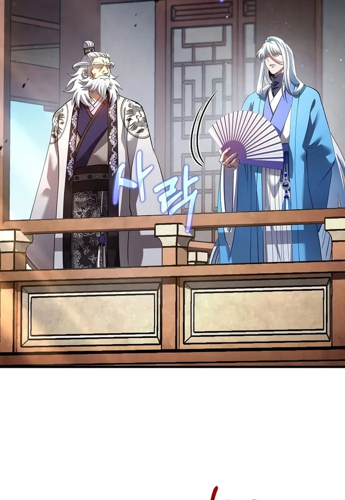 Chapter 226 - Trang 24