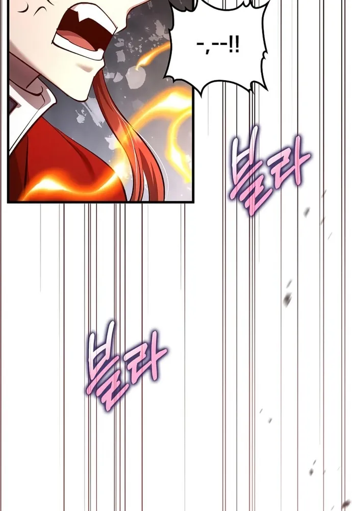 Chapter 227 - Trang 18
