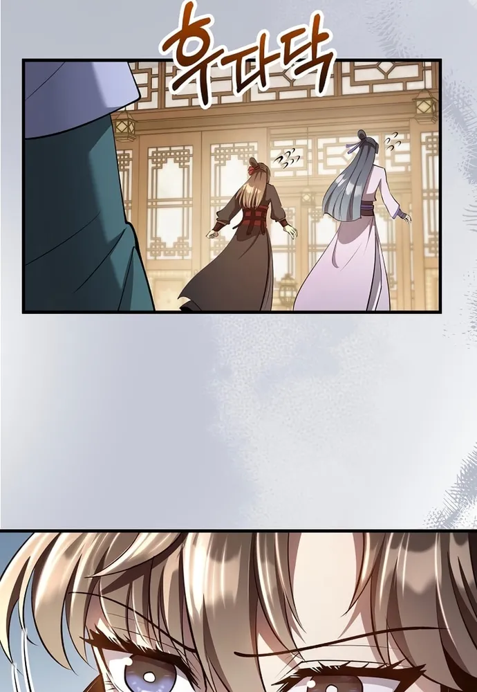 Chapter 228 - Trang 66