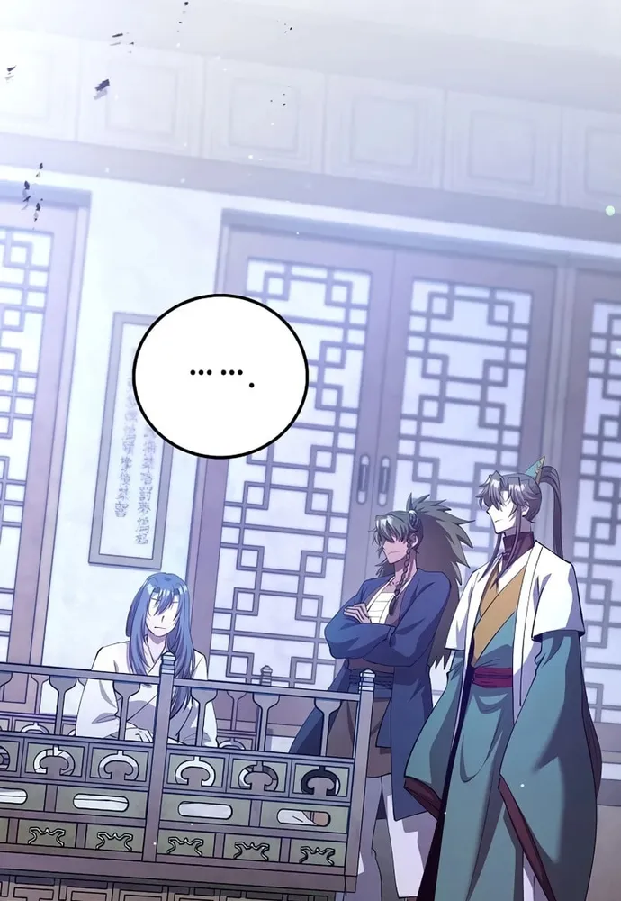 Chapter 229 - Trang 15