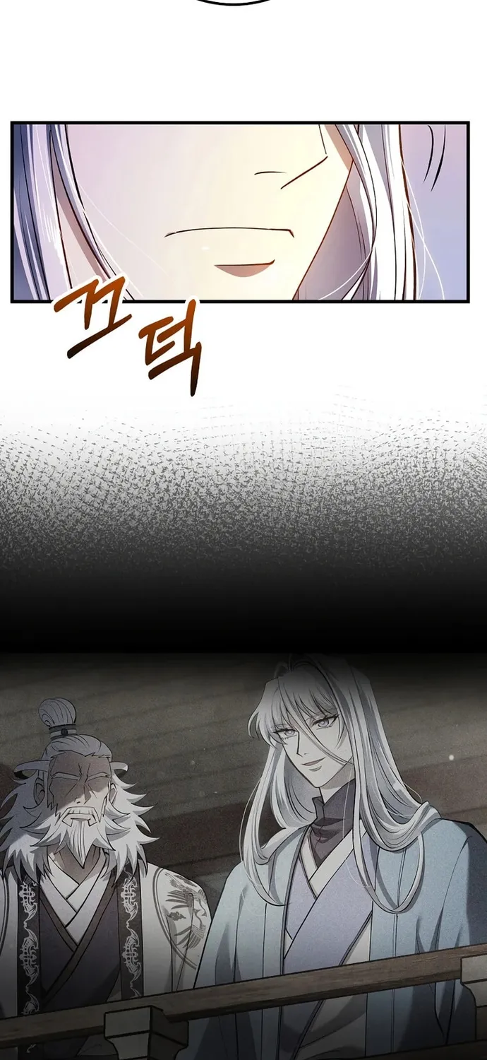 Chapter 230 - Trang 4