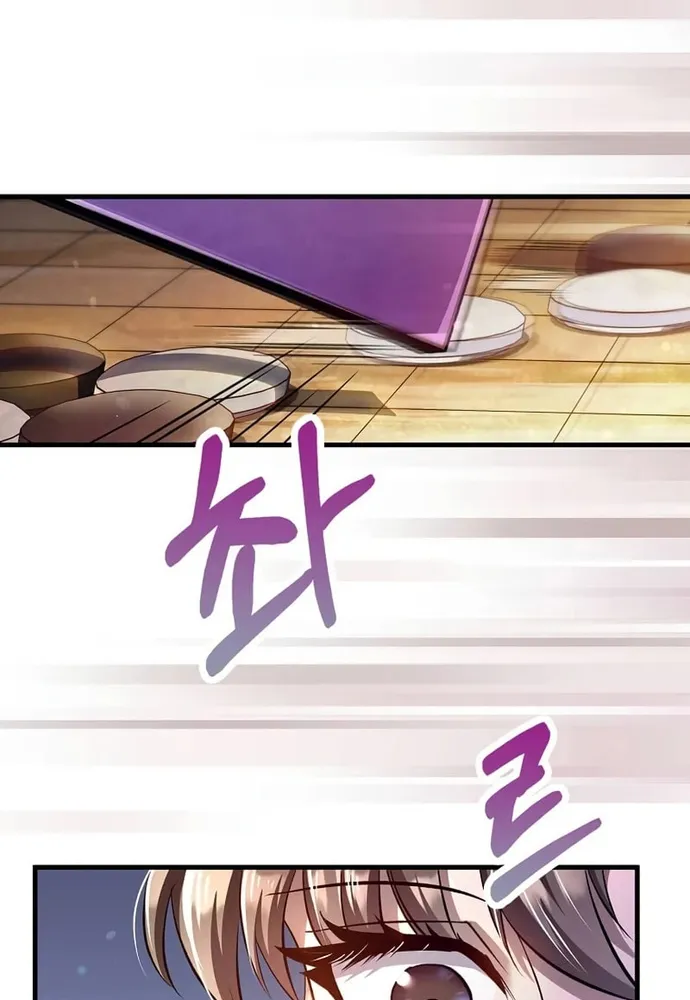 Chapter 230 - Trang 9